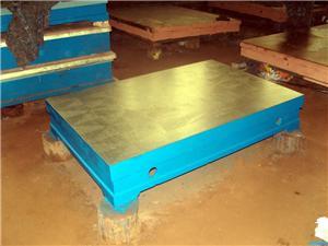 刮研平板(平臺)