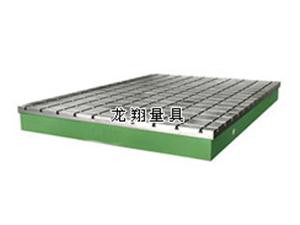 鑄鐵平直平板（平臺）