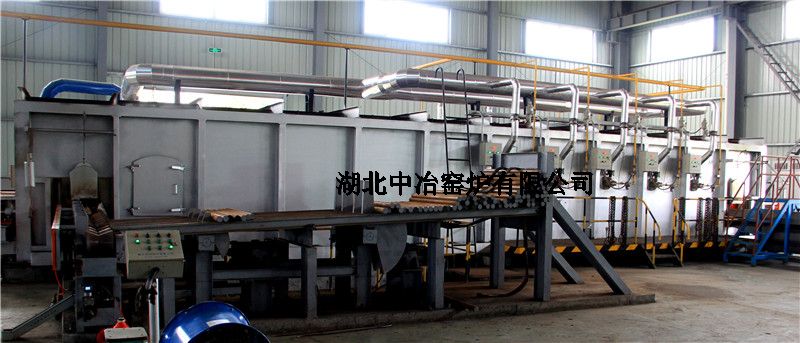 16×2.2m步進底式加熱爐